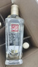 全兴 大曲回味经典 浓香型白酒 52度 100ml*6瓶 整箱装 小酌 实拍图