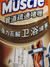 威猛先生（Mr Muscle）管道疏通啫喱 960ml*2瓶  卫浴 下水道疏通剂 厕所管道疏通 实拍图