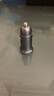 绿联【销量NO1】车载充电器点烟器超级快充转换器插头一拖二适用苹果16华为/小米/YU7 实拍图