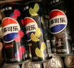 百事可乐 无糖 Pepsi 碳酸饮料 青柠味 汽水 细长 330ml*24听 整箱 实拍图