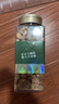 新农哥A160大颗粒紫皮腰果500g罐装盐焗原味孕妇休闲零食每日坚果 实拍图