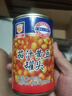梅林 香焖茄汁黄豆经典罐头425g罐装黄豆番茄即食品罐头豆子 425g*5 实拍图