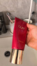 玉兰油（OLAY）超红瓶氨基酸洁面乳120g卸妆控油深层清洗面奶生日礼物送女友 实拍图