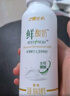 晨光 酸奶 240ml*12瓶 低温鲜酸奶 活菌风味发酵乳低温酸奶 实拍图
