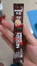 雀巢（Nestle）1+2特浓低糖*速溶咖啡三合一冲调饮品30条390g线条小狗同款 实拍图
