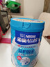 雀巢（Nestle）奶粉中老年人怡养无蔗糖高钙益护因子益生菌早餐奶粉850g罐装 实拍图