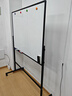 得力白板写字板120*90cm H型碳钢支架式磁吸书写移动升降办公会议黑板家庭辅导培训33715【升级双面】 实拍图