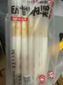 金龙鱼 面条挂面 鸡蛋面 鲜蛋和面 鲜鸡蛋麦芯挂面 120g*8 全蛋面早餐面 实拍图