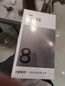 OPPO Find X8 16GB+512GB 浮光白 无影抓拍 超轻薄直屏 天玑9400 AI一键问屏 5630mAh 国家补贴 5G手机 实拍图