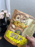 三只松鼠香蕉片250g 东南亚进口香蕉干脆片蜜饯果干下午茶儿童休闲零食 实拍图