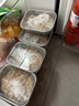 不锈钢保鲜盒带盖长方形家用冰箱食物储存盒多用盒分装饭盒 不锈钢保鲜盒 4件套 实拍图