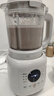 九阳25年新款轻音舱1.5L3-4人用全自动五谷杂粮家用豆浆机降噪榨汁机料理机破壁机P325【国家补贴】 实拍图