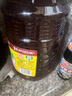 鲁花 食用油 低芥酸特香菜籽油 5L  /桶  （新老包装随机发放） 实拍图