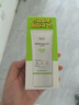 DR.G蒂迩肌防晒霜乳隔离70ml双支装女敏感肌SPF50+ 实拍图