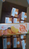 蒙牛真果粒蜜桔味【酸甜低糖】添加真实桔子汁优质生牛乳250g×12包  实拍图
