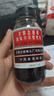 【常备安心】京都念慈菴蜜炼川贝枇杷膏150ml 润肺化痰 止咳平喘 护喉利咽 生津补气 调心降火 咳嗽 缓解肺结节症状 实拍图