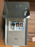 美的（Midea）小魔方plus即热熟水机 饮水机电热水瓶电水瓶 烧水壶电热水壶5L 保温恒温一体真沸腾除氯32FPro 实拍图