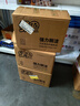 绿伞强力厕洁剂 卫生间马桶清洁剂 洁厕灵 花香挂壁免刷洗 500g*2瓶 实拍图
