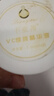 千亚茜左旋vc精华片50粒维c补水保湿淡化细纹紧致抗皱发光片冻干片提亮 150粒 【周期使用】3盒 实拍图