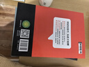 【时光学】回话有招+高情商聊天术+好好接话 说话技巧书籍高情商聊天术提高书职场回话的技术即兴演讲会精准表达 实拍图