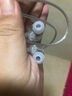 兴戈（SIMGOT） EW100 入耳式有线耳机动圈HiFi电脑游戏电竞音乐耳塞 EW100透明版 3.5带麦 实拍图