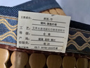 春龙凉席麻将席1.5米1.8床竹席可折叠夏季单双人学生宿舍竹块麻将凉席 咖色双筋【爱尚金蓝】 单件装 双人床 150cm*195cm 实拍图