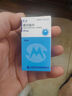 民生 螺内酯片 20mg*100片 实拍图