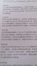 V4INK适用惠普m227fdw硒鼓 cf230a硒鼓适用hp m227fdw打印机墨盒m227fdn m203dw m203dn墨粉盒30a粉盒 实拍图