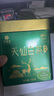 艺福堂绿茶 安吉白叶一号白茶特级精品100g 2025明前新茶叶送礼珍稀白茶 实拍图