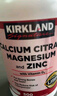 Kirkland Signature柯克兰钙镁锌可兰成人青少年中老年柠檬酸钙片含维生素D3美国进口 实拍图