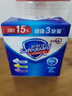 舒肤佳香皂 3块皂(纯白+柠檬+薰衣草)肥皂 洗去细菌99%  新旧包装随机 实拍图