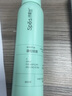 Spes诗裴丝【宋佳同款】干发喷雾 柚香180ml*2支 头发控油蓬松 实拍图