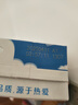 伊利 纯牛奶整箱 250ml*24盒 优质乳蛋白 礼盒装 实拍图