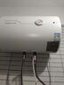 万和（Vanward）【小白云T4】40升电热水器家用储水式 2200W速热节能出租屋小型专利防电墙保护国家补贴15% 实拍图