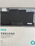绿巨能（llano）适用苹果笔记本电池A1466适用于MacBook Air 13英寸A1496 A1369 A1405 A1377电脑电池高容款 实拍图