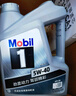 美孚（Mobil）速霸2000 全合成汽机油 5W-40 SN PLUS 1L 汽车保养 实拍图