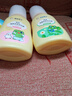 青蛙王子儿童洗发水沐浴露 青少年洗发水沐浴露二合一 500ml*2 赠婴儿湿巾 实拍图