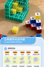 品果数学积木数感运算学习计算空间思维推理训练桌游游戏儿童拼装玩具 品果数学积木综合版 晒单实拍图