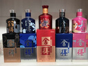 舍得舍得酒 品味舍得致敬大师款 浓香型白酒 52度 100mL 3瓶 （赠小酒1瓶） 实拍图