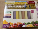 爷爷的农场婴幼儿有机五谷蔬菜面210g  婴儿辅食面儿童宝宝面条早餐7月+ 实拍图