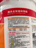 德高（Davco）德高瓷砖背涂胶 玻化砖背胶瓷砖强力粘结剂玻化砖粘接剂 背胶5KG/桶+赠送垫片 实拍图