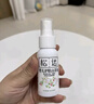 松达 婴儿抚触山茶油 新生儿按摩油 宝宝护肤油 儿童润肤油 50ml 实拍图