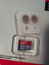 闪迪（SanDisk）128GB TF（MicroSD）内存卡 A1 U1 C10 至尊高速移动版存储卡 读速140MB/s 手机平板游戏机内存卡 实拍图