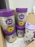 a2至初 4段儿童配方调制乳粉3-6岁850g*4罐 四段儿童奶粉含乳铁蛋白 实拍图