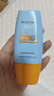 Mistine蜜丝婷防晒霜小黄帽40ml防水防汗防紫外线高倍防晒户外男女SPF50+ 实拍图