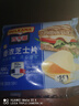 百吉福芝士片 再制奶酪 原味 300g*5 冷藏 即食 早餐烘焙原料 实拍图