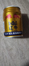 红牛 (RedBull)  维生素风味饮料  250ml*20罐礼盒装 实拍图