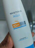 Mistine蜜丝婷小黄帽防晒霜【日常通勤】防水汗紫外线40mlSPF50+618 实拍图