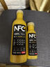 农夫山泉NFC橙汁果汁饮料100%鲜果冷压榨 橙子冷压榨300ml*10瓶礼盒 实拍图