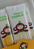小皮（Little Freddie）多彩蔬菜细长面条175g 山药紫薯南瓜3口味婴儿面条7月+ 宝宝辅食 实拍图